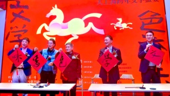 文学名家汇聚上海书城，他们的“文学关键词”是什么