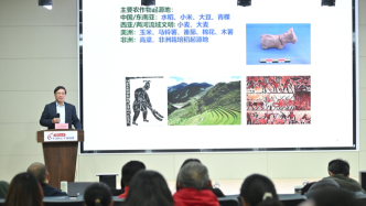 糧食安全知多少？何祖華院士走進大零號灣圖書館普及農(nóng)業(yè)科學