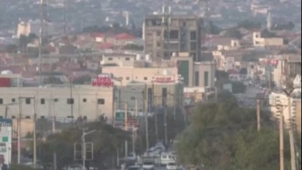 热点问答｜以色列为何承认索马里兰