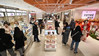 经济日报金观平：扩大内需与扩大开放并不矛盾