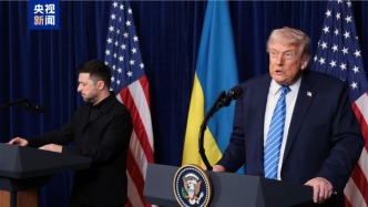 俄美總統(tǒng)通話、美烏總統(tǒng)會(huì)面，“和平協(xié)議”仍存分歧