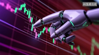 央行官员：将深化人工智能应用作为“十五五”金融科技发展的关键核心内容进行重点部署