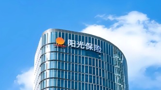 阳光保险老股东拟出让1.72%股权，七匹狼旗下公司接盘