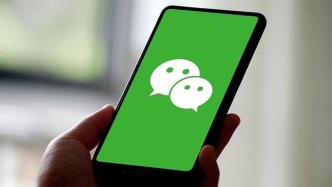 微信回應(yīng)存儲空間占用變多：占用空間40GB以上的用戶，聊天記錄平均占比達(dá)70%