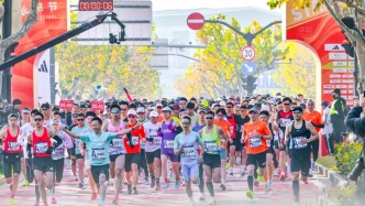徐汇滨江长跑节鸣枪，在“炸裂”氛围中跑向新年