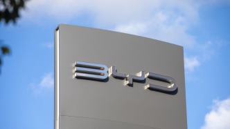 將推出飛行汽車？比亞迪辟謠：沒有此類計劃和安排