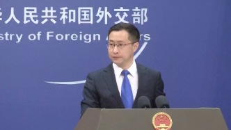 澤連斯基稱未見中國有意協(xié)助推動和平進(jìn)程，外交部回應(yīng)