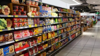 事關(guān)食品添加劑生產(chǎn)許可審查，市場監(jiān)管總局發(fā)布相關(guān)細則