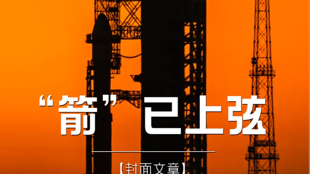 从工具到同事:AI正在重构劳动力市场 - thepaper.cn