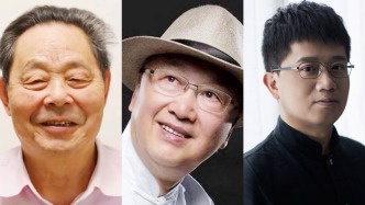 第八届上海文化艺术奖颁出，刘放桐乔臻等获终身成就奖