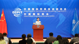 中國(guó)貿(mào)促會(huì)：10月全球經(jīng)貿(mào)摩擦指數(shù)繼續(xù)處于高位