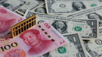 貿(mào)促會：中美工商界交流暖意融融，經(jīng)貿(mào)關(guān)系應(yīng)成兩國關(guān)系壓艙石而非絆腳石