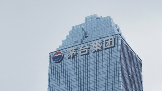 贵州茅台：控股股东茅台集团30亿元增持207万股，增持计划已实施完毕