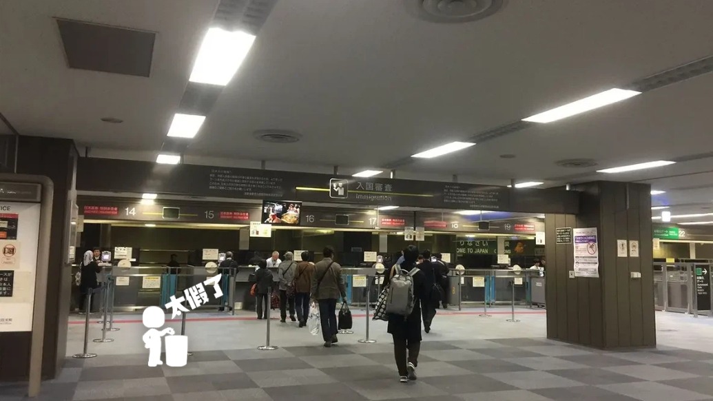 明查｜日本成田機(jī)場(chǎng)通關(guān)區(qū)分中國(guó)臺(tái)灣與大陸？又是博流量的AI圖