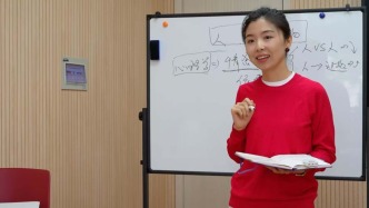 为何立下flag后会行动乏力？学习如何真的学进去？高校教师这样说