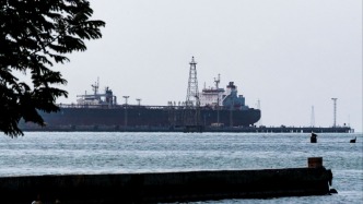 美媒称美国首次对委内瑞拉境内目标发动袭击