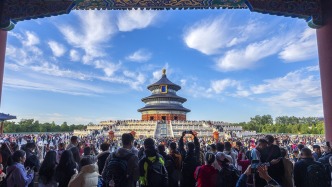 国家统计局公布2024年多个产业增加值占GDP比重最新数据