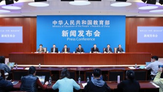 国家教育大数据中心上线：正在加快推进数据集成
