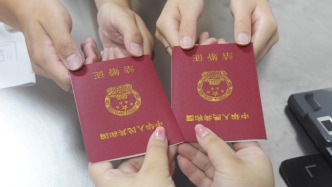 民政部：2025年累計辦理“全國通辦”婚姻登記45萬余對