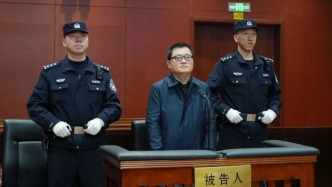 上海立信会计金融学院原党委副书记文选才一审获刑十年二个月