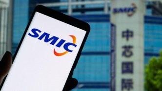 中芯国际拟406亿元收购中芯北方49%股权：增强业务协同性