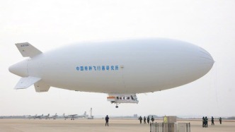 迈入批量生产阶段！国产载人飞艇AS700获首张生产许可证