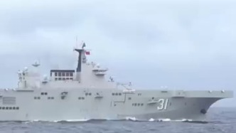现场视频丨海军舰艇抵近慑压，塑造全向围岛进逼之势