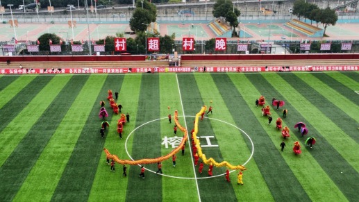 向上的力量｜重返贵州榕江，洪水过后的村超，现在是这样……