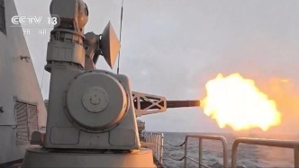 视频丨演习第二天，多军种开展联合立体火力打击