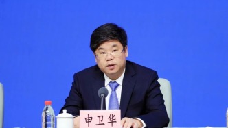 申衛(wèi)華已任上海市商務(wù)委黨組書記