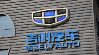 吉利董事长李书福：未来将投入3亿元启动青年创新创业计划