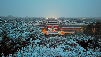 将书单主义进行到底︱百年故宫，万象可读