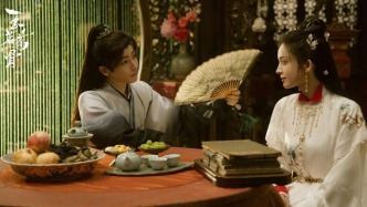 侯明昊、娜扎新剧《玉茗茶骨》试水“主剧+AI短漫”