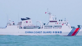 福建海警位台岛周边邻近海域开展执法管控演练