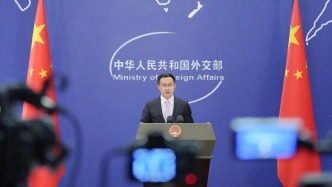 外交部：对日本共产党前领导人不破哲三逝世表示哀悼