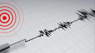 日本鹿儿岛县奄美大岛附近海域发生5.6级地震