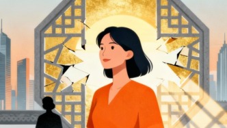 女性的收入，使她们有勇气和实力“不结”不平等的传统婚姻