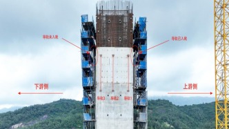 “福州長樂機(jī)場(chǎng)第二高速項(xiàng)目致5死”高墜事故調(diào)查報(bào)告公布