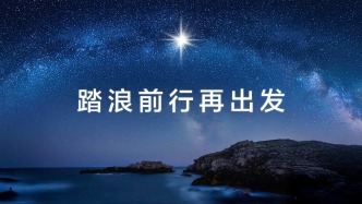 鸿蒙走向「好用」的背后：是1000万开发者愿意多走一步
