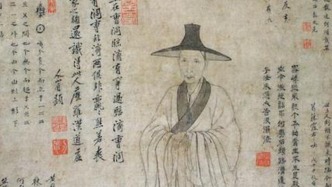 八大山人祖父的蘇州行