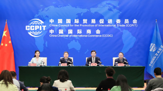 中國(guó)貿(mào)促會(huì)：會(huì)展業(yè)頂級(jí)盛會(huì)將在武漢舉行，20多國(guó)代表參會(huì)