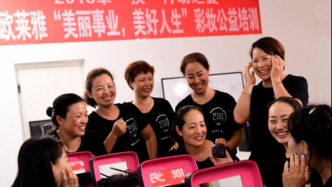 2025“她力量”图鉴：以美丽的事业，撬动“县城大女主”命运齿轮