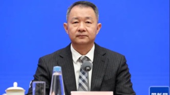 林泽昌任财政部党组成员、副部长