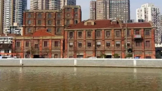 圆桌｜工业遗存与城市更新中的“烟火社区”