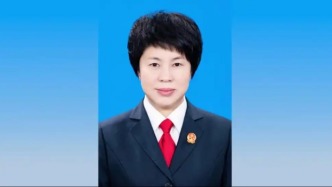 郑青已任浙江省高院党组书记，此前任辽宁省高院院长