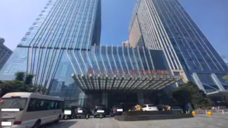 武汉富力万达嘉华酒店将被拍卖，起拍价约4.24亿元