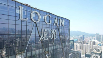 龙光集团：已有136.6亿元境内债重组取得进展