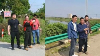 下毒致7學(xué)生死亡，付某某、朱某某被執(zhí)行死刑