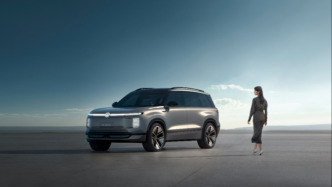 上汽大眾被評(píng)為2025中國工業(yè)碳達(dá)峰“領(lǐng)跑者”企業(yè)