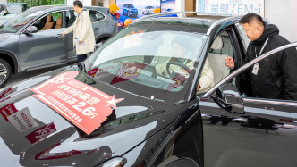 明年汽车“国补”调整为按比例补贴：购新能源车最高补12%